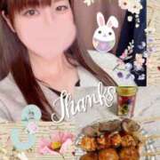 ヒメ日記 2025/04/07 20:12 投稿 しずく HAND BITCH(ハンドビッチ)