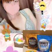 ヒメ日記 2025/04/15 19:52 投稿 しずく HAND BITCH(ハンドビッチ)