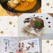 ヒメ日記 2025/04/17 21:02 投稿 しずく HAND BITCH(ハンドビッチ)