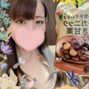 ヒメ日記 2025/04/22 19:22 投稿 しずく HAND BITCH(ハンドビッチ)