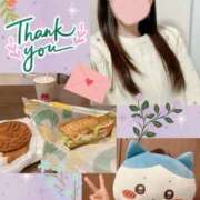 ヒメ日記 2025/05/09 21:02 投稿 しずく HAND BITCH(ハンドビッチ)