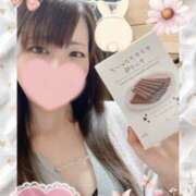 ヒメ日記 2025/05/17 20:42 投稿 しずく HAND BITCH(ハンドビッチ)