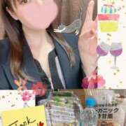 ヒメ日記 2025/05/30 19:22 投稿 しずく HAND BITCH(ハンドビッチ)