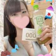 ヒメ日記 2025/07/30 20:02 投稿 しずく HAND BITCH(ハンドビッチ)