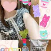 ヒメ日記 2025/08/22 20:22 投稿 しずく HAND BITCH(ハンドビッチ)