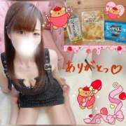 ヒメ日記 2025/08/31 18:42 投稿 しずく HAND BITCH(ハンドビッチ)