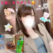 ヒメ日記 2025/09/03 19:42 投稿 しずく HAND BITCH(ハンドビッチ)