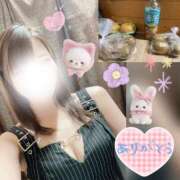 ヒメ日記 2025/09/07 20:02 投稿 しずく HAND BITCH(ハンドビッチ)