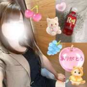 ヒメ日記 2025/09/12 20:02 投稿 しずく HAND BITCH(ハンドビッチ)