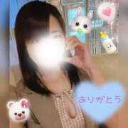 ヒメ日記 2025/09/14 19:02 投稿 しずく HAND BITCH(ハンドビッチ)