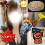 ヒメ日記 2025/09/18 20:02 投稿 しずく HAND BITCH(ハンドビッチ)