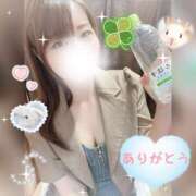 ヒメ日記 2025/09/24 18:42 投稿 しずく HAND BITCH(ハンドビッチ)