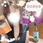 ヒメ日記 2025/09/26 19:52 投稿 しずく HAND BITCH(ハンドビッチ)