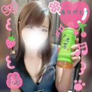 ヒメ日記 2025/10/04 18:52 投稿 しずく HAND BITCH(ハンドビッチ)