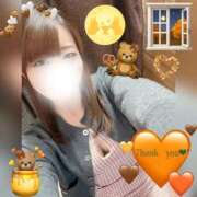 ヒメ日記 2025/10/07 19:52 投稿 しずく HAND BITCH(ハンドビッチ)