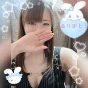 ヒメ日記 2025/10/08 20:02 投稿 しずく HAND BITCH(ハンドビッチ)