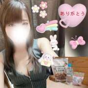 ヒメ日記 2025/10/10 20:12 投稿 しずく HAND BITCH(ハンドビッチ)