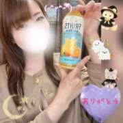 ヒメ日記 2025/10/21 19:42 投稿 しずく HAND BITCH(ハンドビッチ)