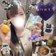 ヒメ日記 2025/10/23 20:02 投稿 しずく HAND BITCH(ハンドビッチ)