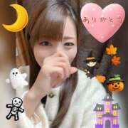 ヒメ日記 2025/10/25 18:52 投稿 しずく HAND BITCH(ハンドビッチ)