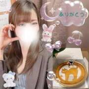 ヒメ日記 2025/10/29 21:12 投稿 しずく HAND BITCH(ハンドビッチ)