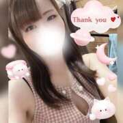 ヒメ日記 2025/10/30 18:42 投稿 しずく HAND BITCH(ハンドビッチ)