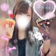 ヒメ日記 2025/11/02 21:09 投稿 しずく HAND BITCH(ハンドビッチ)