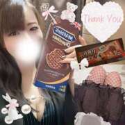 ヒメ日記 2025/11/06 20:02 投稿 しずく HAND BITCH(ハンドビッチ)