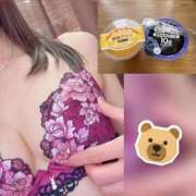 ヒメ日記 2025/11/10 14:12 投稿 しずく HAND BITCH(ハンドビッチ)