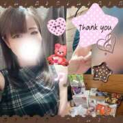 ヒメ日記 2025/11/15 21:02 投稿 しずく HAND BITCH(ハンドビッチ)