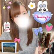 ヒメ日記 2025/11/16 21:32 投稿 しずく HAND BITCH(ハンドビッチ)