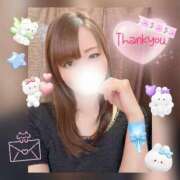 ヒメ日記 2025/11/19 19:42 投稿 しずく HAND BITCH(ハンドビッチ)