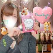 ヒメ日記 2025/11/23 21:12 投稿 しずく HAND BITCH(ハンドビッチ)