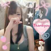 ヒメ日記 2025/11/27 19:22 投稿 しずく HAND BITCH(ハンドビッチ)