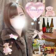 ヒメ日記 2025/11/29 19:58 投稿 しずく HAND BITCH(ハンドビッチ)