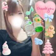 しずく 12月8日のお礼ヽ(*^ｰ^)人(^ｰ^*)ノ 🩵 HAND BITCH(ハンドビッチ)