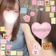 しずく 12月9日のお礼(((*°▽°*)八(*°▽°*)))🩵 HAND BITCH(ハンドビッチ)