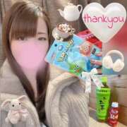 ヒメ日記 2025/12/12 19:54 投稿 しずく HAND BITCH(ハンドビッチ)