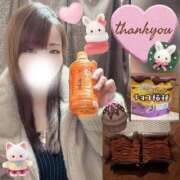 ヒメ日記 2025/12/14 19:32 投稿 しずく HAND BITCH(ハンドビッチ)