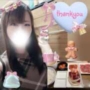 ヒメ日記 2025/12/15 20:12 投稿 しずく HAND BITCH(ハンドビッチ)