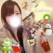 ヒメ日記 2025/12/18 21:02 投稿 しずく HAND BITCH(ハンドビッチ)