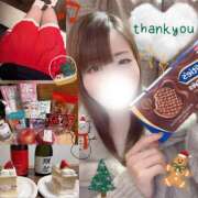 ヒメ日記 2025/12/20 19:52 投稿 しずく HAND BITCH(ハンドビッチ)