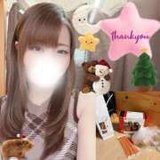 ヒメ日記 2025/12/21 18:22 投稿 しずく HAND BITCH(ハンドビッチ)