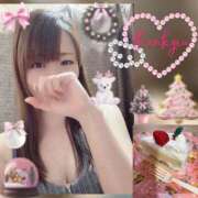 ヒメ日記 2025/12/24 19:02 投稿 しずく HAND BITCH(ハンドビッチ)