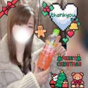 ヒメ日記 2025/12/25 16:52 投稿 しずく HAND BITCH(ハンドビッチ)