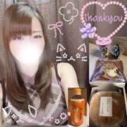 ヒメ日記 2025/12/26 20:52 投稿 しずく HAND BITCH(ハンドビッチ)