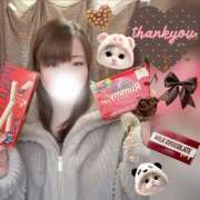 ヒメ日記 2025/12/28 19:32 投稿 しずく HAND BITCH(ハンドビッチ)