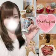 ヒメ日記 2025/12/29 21:12 投稿 しずく HAND BITCH(ハンドビッチ)