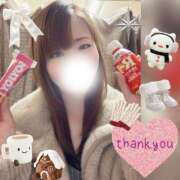 ヒメ日記 2026/01/03 20:32 投稿 しずく HAND BITCH(ハンドビッチ)