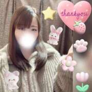 ヒメ日記 2026/01/06 17:52 投稿 しずく HAND BITCH(ハンドビッチ)